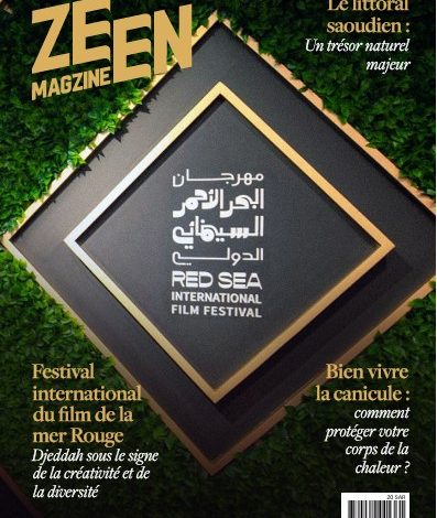 ZEEN KSA FR 15 Septembre 2025