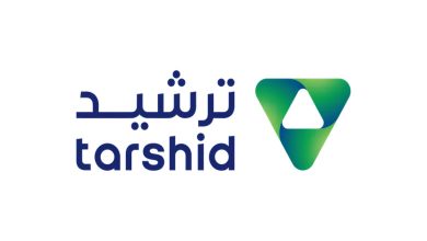 Tarshid lance des panneaux solaires à l'Institut de Riyad