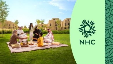 NHC lance la vente du projet résidentiel de luxe « Tarf »