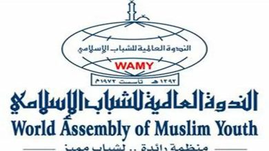 L’ OMJI salue la performance de l'Arabie saoudite