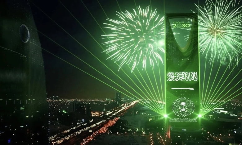 Les célébrations de la 95ᵉ Fête nationale saoudienne