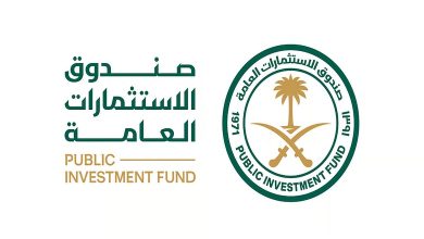 ( PIF ) acquiert 54 % du groupe MBC