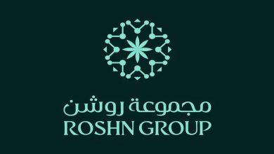 ROSHN annonce l'ouverture des inscriptions au « ROSHN Hackathon 2025 »