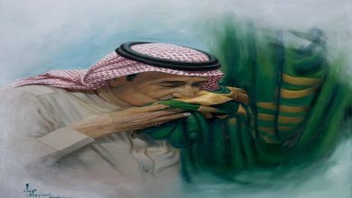 Lancement de la neuvième édition de "Diaa pour le portrait"