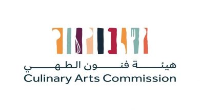 L’Arabie saoudite ouvre les inscriptions aux concours culinaires mondiaux