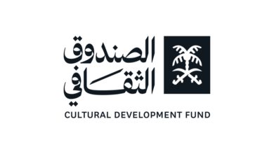 Signature du premier fonds d’investissement dans la mode en Arabie saoudite