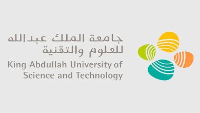 KAUST développe le système AirGo pour surveiller la pollution de l’air