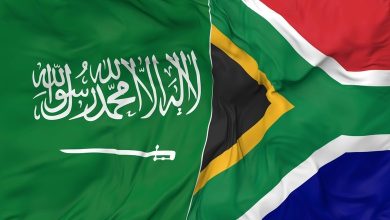 Clôture de la 10ᵉ Session de la Commission Mixte Saoudienne-Sud-Africaine