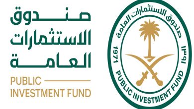 PIF et Macquarie : un partenariat stratégique pour l’avenir