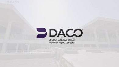 Le aéroport King Fahd de Dammam sont en constante évolution