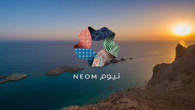 Les jeunes Saoudiens bâtissent l’avenir espace avec une ambition