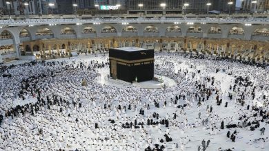 La cinquième édition du « Congrès et Salon du Hajj » à Djeddah