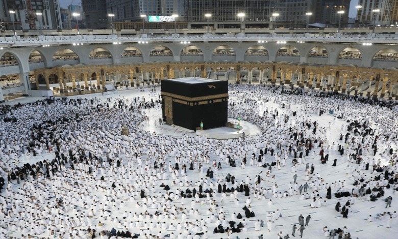 La cinquième édition du « Congrès et Salon du Hajj » à Djeddah