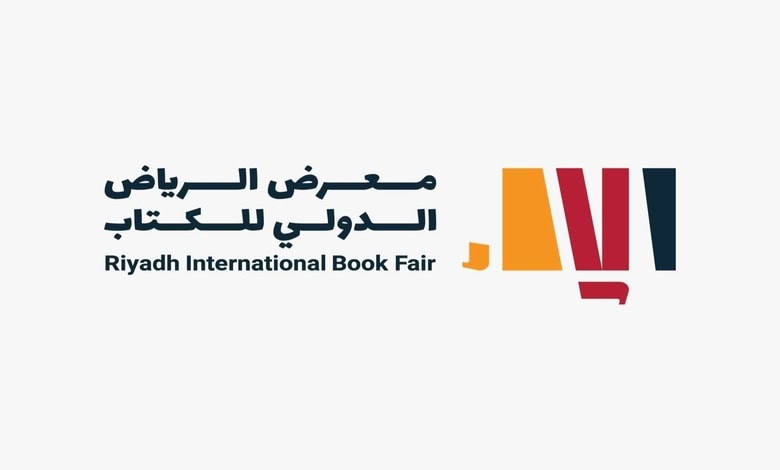 Demain, ouverture du Salon international du livre de Riyad 2025