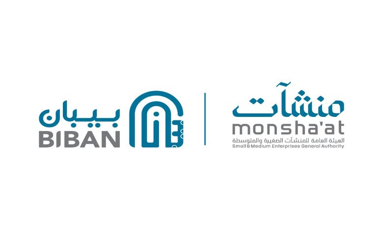 « Biban 2025 » poursuit sa mission : une plateforme majeure pour l’entrepreneuriat saoudien
