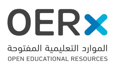 La plateforme OERx remporte le Prix mondial d’excellence 2025