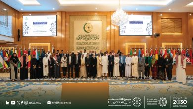 Ministre de la Culture, lancement du 4e Congrès international