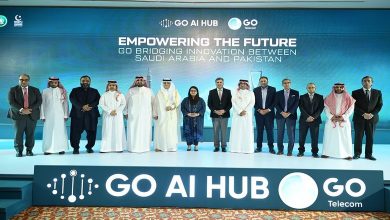 GO AI Hub : un nouveau centre d’intelligence artificielle