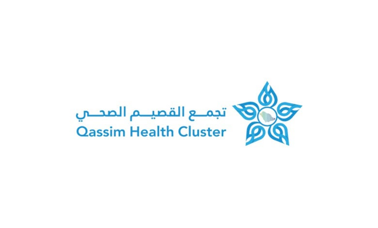 Ccpp Qassim Qassim Health Cluster : de actions pour une meilleure santé - FR.Zeen ...