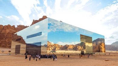 Miraya : une prouesse architecturale à Al-Ula