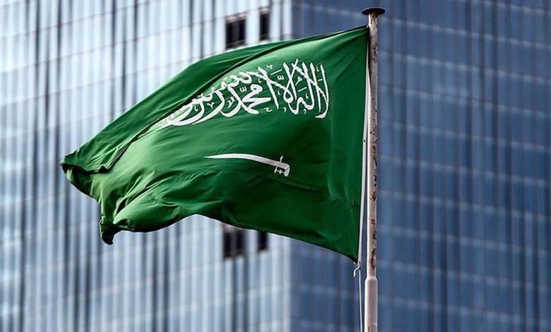 L'Arabie saoudite honore le Dr Samia Al-Mohamadi parmi les leaders mondiaux en santé 2025