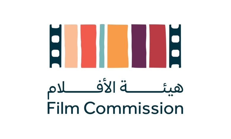 La Commission du Film d’Arabie saoudite augmente les incitations à 60%