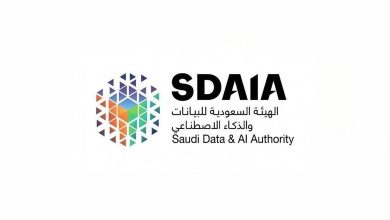 «SDAIA» : L’Arabie saoudite à la tête du futur de l’intelligence artificielle