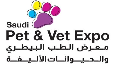 Lancement du Salon de la médecine vétérinaire et des animaux de compagnie à Riyad