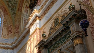 Journée mondiale de l’art islamique : renforce la culture et les arts islamiques