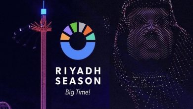 Plus de trois millions de visiteurs pour Riyadh Season 2025
