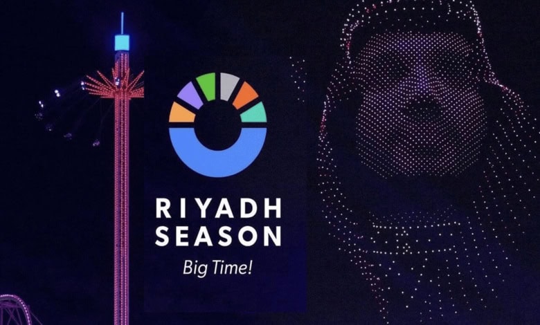 Plus de trois millions de visiteurs pour Riyadh Season 2025