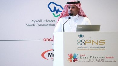Le 10ᵉ Congrès de Neurologie Pédiatrique à Riyad