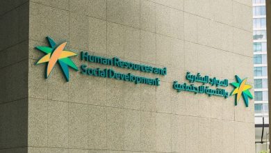 Les Ressources humaines : Autonomisation des personnes en situation de handicap au travail