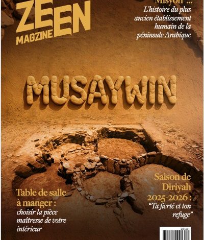 ZEEN KSA FR 18 DECEMBRE 2025