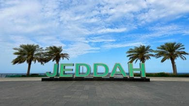 Djeddah accueille le Salon des équipements hôteliers et de restauration 2025