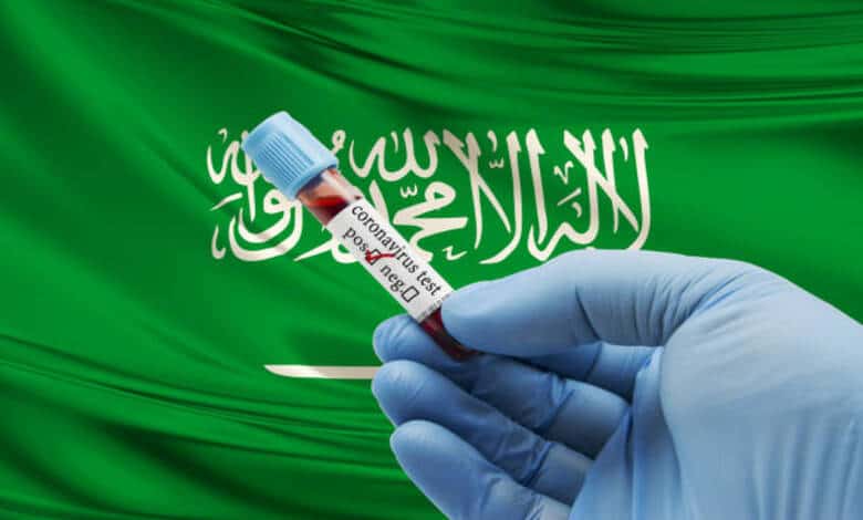 Une plateforme nationale pour la production de vaccins en Arabie Saoudite