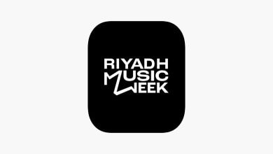 Riyad accueille la Semaine de la Musique de Riyad 2025