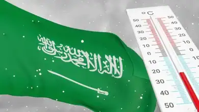 Début de l’hiver en Arabie Saoudite