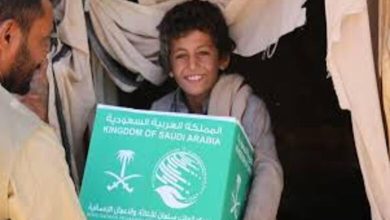 Aide Humanitaire : Le Centre King Salman poursuit son action