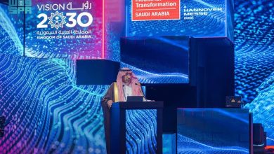 Exposition sur la transformation industrielle 2025 au Centre de Riyad