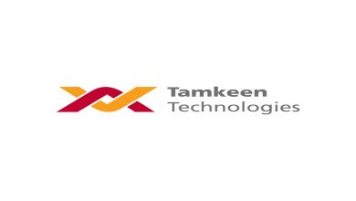 Tamkeen lance sa plateforme d’évaluation des intrusions