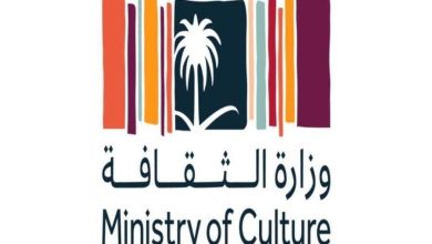 Festival Common Ground Riyad : Saudi-Chine culturel 2025