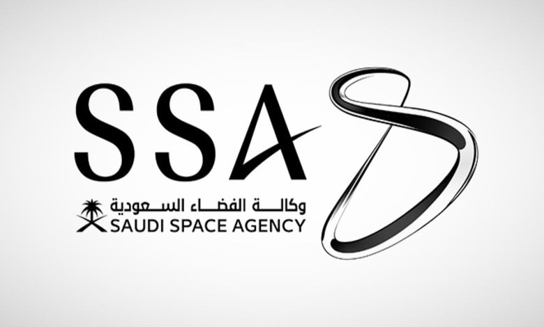 Agence spatiale saoudienne : réalisations majeures en 2025