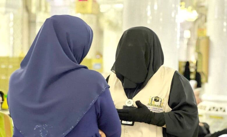 Femmes et travail religieux aux Deux Saintes Mosquées