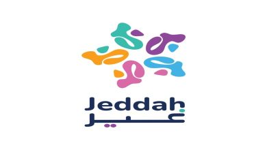 La Saison de Djeddah s’apprête à inaugurer le Salon de l’Or de Djeddah