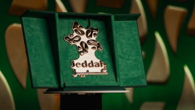 Le Guinness World Records a enregistré le logo du Festival de Jeddah, actuellement exposé dans le cadre du Salon de l’or de Jeddah.