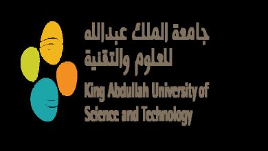 École d’hiver en apprentissage automatique à KAUST