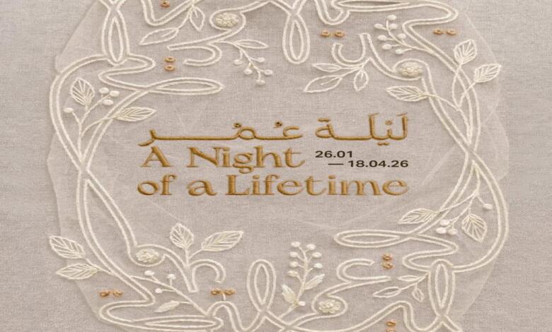 Ouverture de l’exposition "Laylat Omar" au Samoca JAX à Diriyah