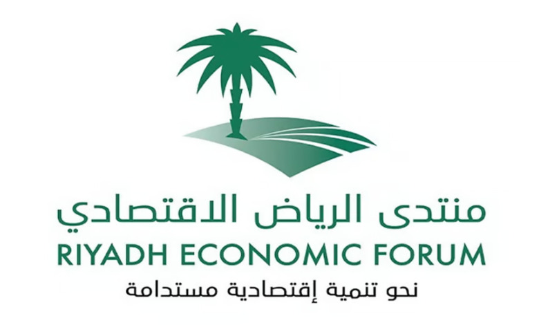 Le Forum économique de Riyad discute des défis de la congestion routière