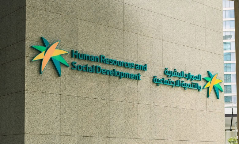 Les Ressources humaines : expérience bénéficiaire exemplaire